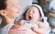 Hồng Mạch Khang - Món quà sức khỏe dành cho phụ nữ sau sinh